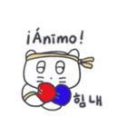 旅人ベベニャン (韓国語 - スペイン語) 6（個別スタンプ：8）