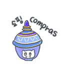 旅人ベベニャン (韓国語 - スペイン語) 6（個別スタンプ：9）