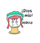 旅人ベベニャン (韓国語 - スペイン語) 6（個別スタンプ：11）