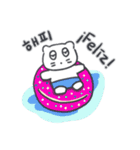 旅人ベベニャン (韓国語 - スペイン語) 6（個別スタンプ：16）
