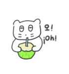 旅人ベベニャン (韓国語 - スペイン語) 5（個別スタンプ：5）