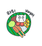 旅人ベベニャン (韓国語 - スペイン語) 5（個別スタンプ：10）