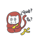 旅人ベベニャン (韓国語 - スペイン語) 5（個別スタンプ：14）