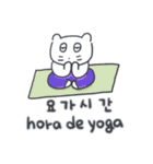 旅人ベベニャン (韓国語 - スペイン語) 5（個別スタンプ：16）