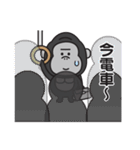 連絡用〇ゴリラのスタンプ（個別スタンプ：6）