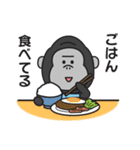 連絡用〇ゴリラのスタンプ（個別スタンプ：10）