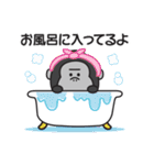 連絡用〇ゴリラのスタンプ（個別スタンプ：12）