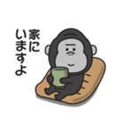連絡用〇ゴリラのスタンプ（個別スタンプ：13）