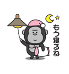 連絡用〇ゴリラのスタンプ（個別スタンプ：15）