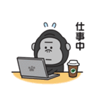 連絡用〇ゴリラのスタンプ（個別スタンプ：17）