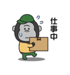 連絡用〇ゴリラのスタンプ（個別スタンプ：18）