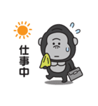 連絡用〇ゴリラのスタンプ（個別スタンプ：20）
