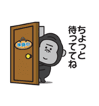 連絡用〇ゴリラのスタンプ（個別スタンプ：21）