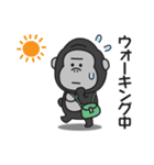 連絡用〇ゴリラのスタンプ（個別スタンプ：25）