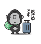 連絡用〇ゴリラのスタンプ（個別スタンプ：26）