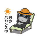 連絡用〇ゴリラのスタンプ（個別スタンプ：28）