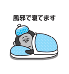 連絡用〇ゴリラのスタンプ（個別スタンプ：31）