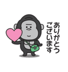 連絡用〇ゴリラのスタンプ（個別スタンプ：35）
