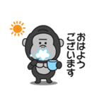 連絡用〇ゴリラのスタンプ（個別スタンプ：38）
