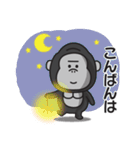連絡用〇ゴリラのスタンプ（個別スタンプ：40）
