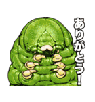 飛び出す！毎日送りやすい！爆笑ミミズ問題（個別スタンプ：1）