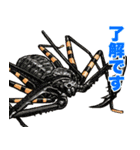 飛び出す！毎日送りやすい！爆笑ミミズ問題（個別スタンプ：3）