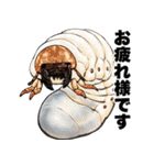 飛び出す！毎日送りやすい！爆笑ミミズ問題（個別スタンプ：4）
