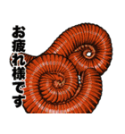 飛び出す！毎日送りやすい！爆笑ミミズ問題（個別スタンプ：7）
