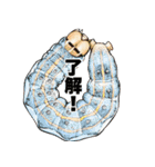 飛び出す！毎日送りやすい！爆笑ミミズ問題（個別スタンプ：10）
