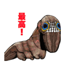 飛び出す！毎日送りやすい！爆笑ミミズ問題（個別スタンプ：15）