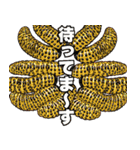飛び出す！毎日送りやすい！爆笑ミミズ問題（個別スタンプ：23）