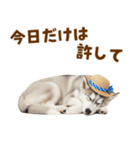 毎日使える♪ハスキー子犬スタンプ（個別スタンプ：20）