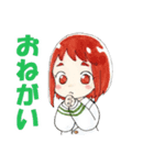 ラシクラボコラボ☆ヒロアカスタンプ（個別スタンプ：2）