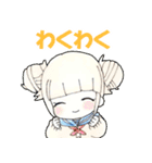 ラシクラボコラボ☆ヒロアカスタンプ（個別スタンプ：3）