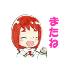 ラシクラボコラボ☆ヒロアカスタンプ（個別スタンプ：4）