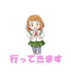 ラシクラボコラボ☆ヒロアカスタンプ（個別スタンプ：7）