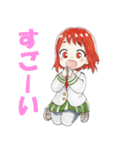 ラシクラボコラボ☆ヒロアカスタンプ（個別スタンプ：8）
