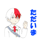 ラシクラボコラボ☆ヒロアカスタンプ（個別スタンプ：9）