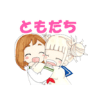 ラシクラボコラボ☆ヒロアカスタンプ（個別スタンプ：10）
