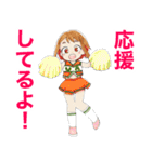 ラシクラボコラボ☆ヒロアカスタンプ（個別スタンプ：16）