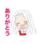 ラシクラボコラボ☆ヒロアカスタンプ（個別スタンプ：19）
