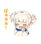 ラシクラボコラボ☆ヒロアカスタンプ（個別スタンプ：20）