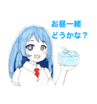 ラシクラボコラボ☆ヒロアカスタンプ（個別スタンプ：22）