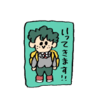 デクのいろいろスタンプ2（個別スタンプ：9）
