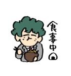 デクのいろいろスタンプ2（個別スタンプ：13）