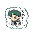 デクのいろいろスタンプ2（個別スタンプ：36）