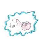 葉隠の手描きスタンプ（個別スタンプ：1）