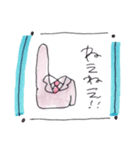 葉隠の手描きスタンプ（個別スタンプ：11）