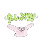 葉隠の手描きスタンプ（個別スタンプ：21）