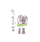 葉隠の手描きスタンプ（個別スタンプ：37）